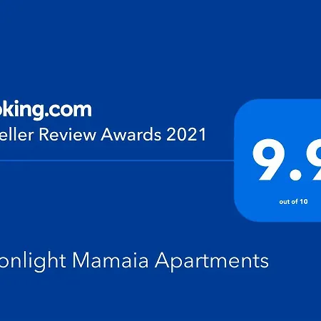 Moonlight Apartment *